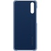Nugarėlė Huawei P20 Protective Color Cover Blue