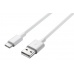 Kabelis Huawei AP51 USB to USB Type C 1.0m Baltas