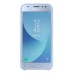 Nugarėlė J330 Samsung Galaxy J3 (2017) Dual Layer Blue
